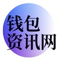 tp官方下载安卓最新版本_TPWallet中文正版/苹果版-TP官方网址下载